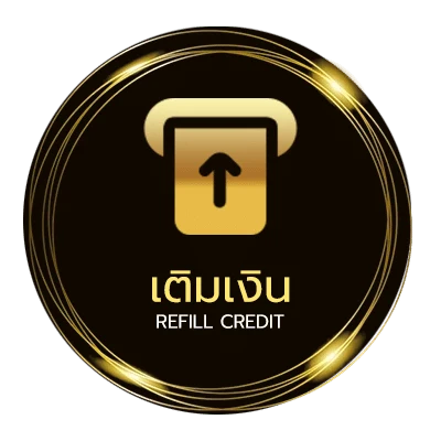ฝากเงิน ประวัติ วอลเลย์บอล อัตโนมัติ 24 ชั่วโมง
