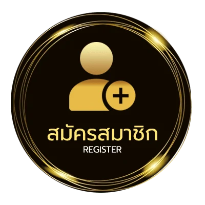สมัครง่าย ประวัติ วอลเลย์บอล ใน 1 นาที